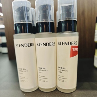 施丹兰 自然光彩护发精华油50ML 柔顺肉发顺滑滋润 专柜正品