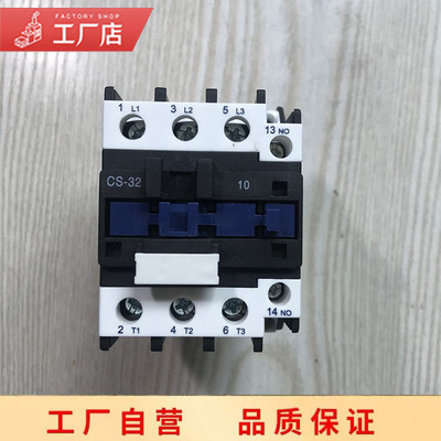 蒸汽发生器专用配件交流