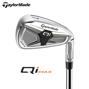 TaylorMade泰勒梅高尔夫球杆男士QI4D高容错26新款铁杆组远距离