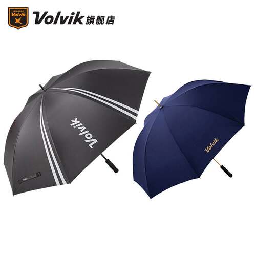 球伞VOLVIK高尔夫雨伞