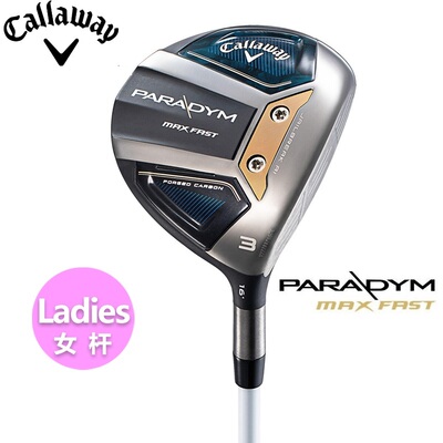 Callaway魔范Paradym女士球道木