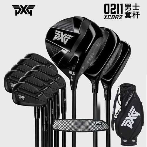 套杆高尔夫球杆PXG高容错远距