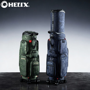 轻便耐磨 HELIX喜力克斯高尔夫球包旅行 日常两用航空包托运包