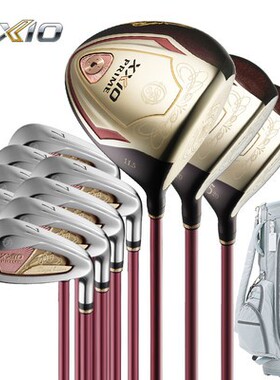 新款 正品日本XXIO高尔夫球杆SP1200K PRIEM女士套杆xx10全套球杆