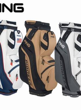 PING高尔夫球包新款男士休闲简约大容量便携可车载golf球包