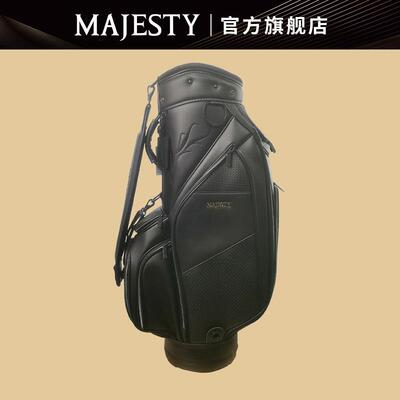球杆包高尔夫球包MAJESTY