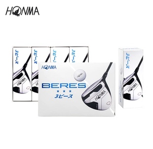 正品HONMA高尔夫球 NewBeres 3S三层球 12粒/盒 全新升级 新款