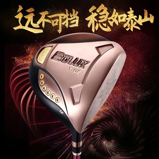 博勒克斯BOLUX女士一号木高尔夫球杆T-02轻量钛合金发球木1号木杆