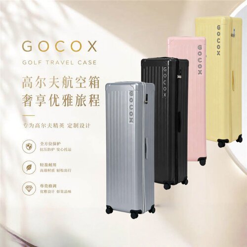 GOCOX高尔夫球包VIP万向轮