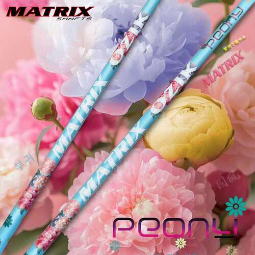 MATRIXPeony女士高尔夫杆身