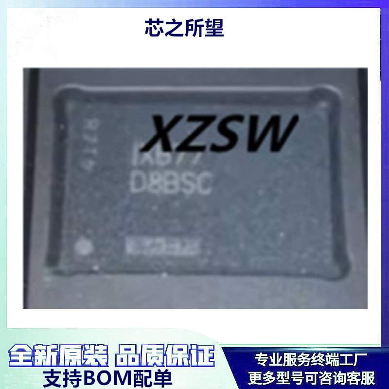 thumbnail for D8Bsc Lpddr4X 200-Pin Single 4g Operational Memory Mt53E1G32D2Np-046Wt:B