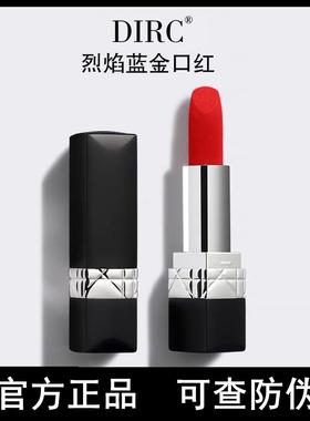 正品大牌DIRC烈焰蓝金口红999持久不沾杯不掉色唇釉学生官方正品