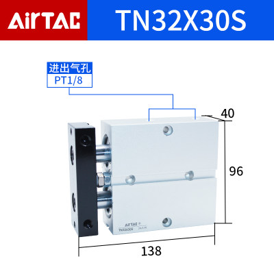 原装亚德客AIRTAC双轴气缸TN32X10S TN32X20S TN32X30S 双杆气缸