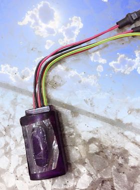 克劳迪claudy小便感应器C502电路感应头