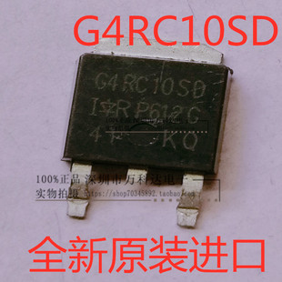 IRG4RC10SD G4RC10S G4RC10SD TO252 600V 14A IGBT