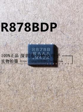 SiR873DP-T1-GE3 SiR876ADP SiR876BDP-T1-GE3 SiR878ADP-T1-GE3