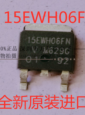 15EWH06FN VS-15EWH06FN-M3 TO-252AA/DAPK 整流二极管600V 15A