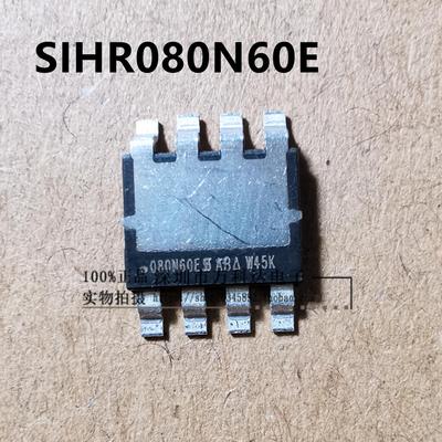 SIHR080N60E-T1_GE3 丝印 080N60E 封装PPAKSO-8