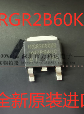 IRGR2B60KD2PBF GR2B60KD2 TO252 NPT