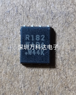 R182L SIR182DP N沟道MOS管 丝印R182 SIR182LDP RE3