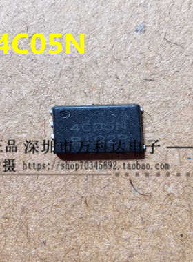 原装新货 NTMFS4C05N 4C05N MOS管 30V 78A 3.4毫欧贴片功率MOSF