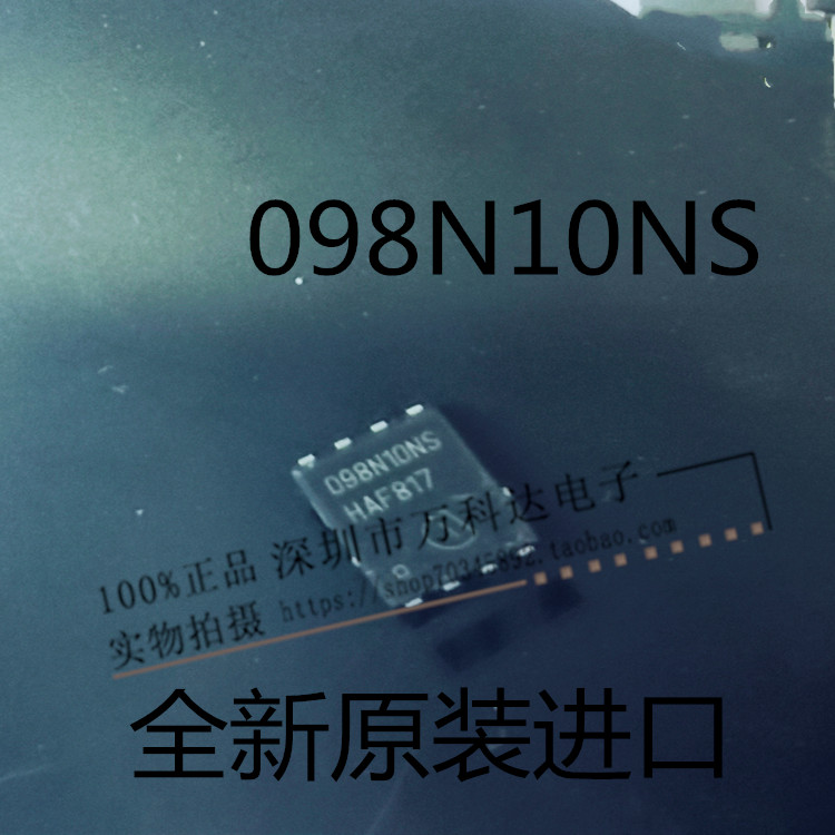 098N10NS  BSC098N10NS5 N/MOS 100V 60A