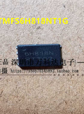 NTMFS6H818NT1G 场效应管 N沟道 80V 20A/123A 5DFN