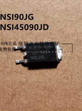 原装新货  NSI45090JDT4G TO252 NSI90JG 恒流LED驱动器
