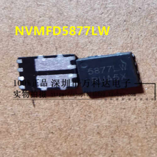 NVMFD5877NLWFT1G 丝印5877LW N沟道60V17A 封装DFN8 MOS场效应