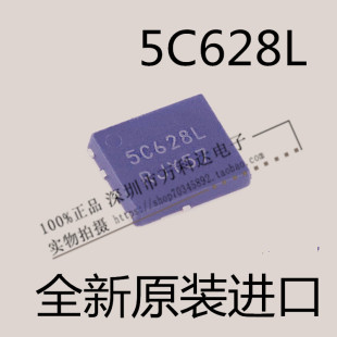 NTMFS5C628NLT1G 5C628L 140A 60V BSC028N06NS MOS管