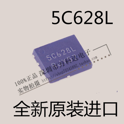 NTMFS5C628NLT1G 5C628L 140A 60V BSC028N06NS MOS管
