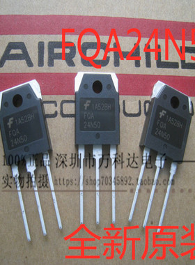 FQA24N50 24N50 FDA24N50 24A500V FQA24N50F焊机