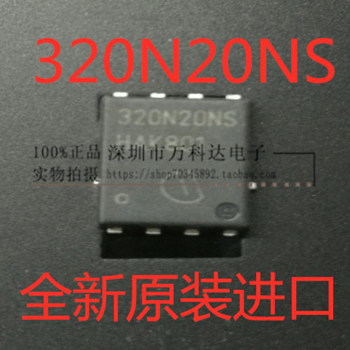 320N20NS BSC320N20NS3 36A 200V 500N20NS