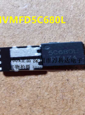 NVMFS5C680NLT1G 5C680L DFN-5 双N沟道 60V 21A