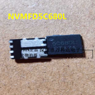 60V NVMFS5C680NLT1G 21A 双N沟道 5C680L DFN