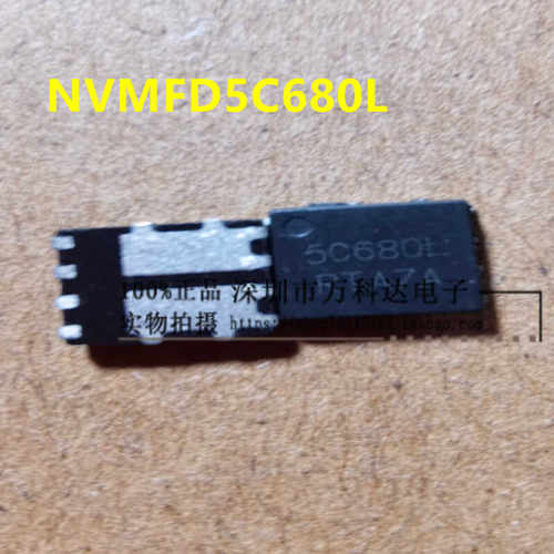 NVMFS5C680NLT1G 5C680L DFN-5 双N沟道 60V 21A