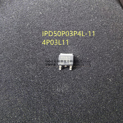 4P03L11 IPD50P03P4L-11 TO-252 -30V -50A
