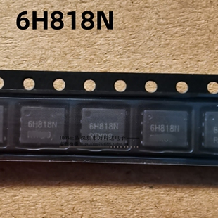 NTMFS6H818NT1G  6H818N  场效应管 N沟道 80V 20A/123A 5DFN
