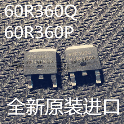 60r360p60r360q液晶贴片