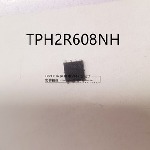 TPH2R608NH DFN SOP-8 N通道 75V150A 142W单极型NVMFS6H801N