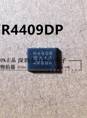 SIR4409DP-T1-GE3 丝印R4409 DFN-8 P沟道 MOS场效应管