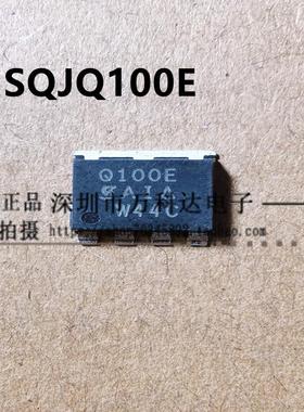 SQJQ100E-T1_GE3 Q100E  SQJQ100EL-T1_GE3