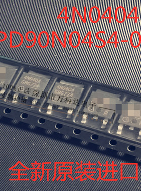 IPD90N04S4-04 4N0404 4P04L04 IPD90P04P4L-0  4N0403  90A40V