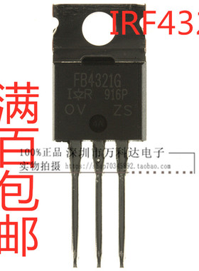 IRFB4321 =NCE1579   TO-220 150V 83A