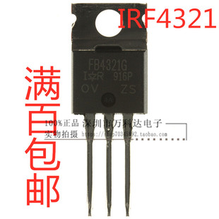 IRFB4321 =NCE1579   TO-220 150V 83A