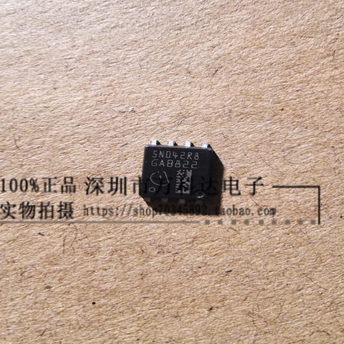 5N042R8 IPC100N04S5-2R8 SN042R8 IPC100N04S52R8 TDSON-8