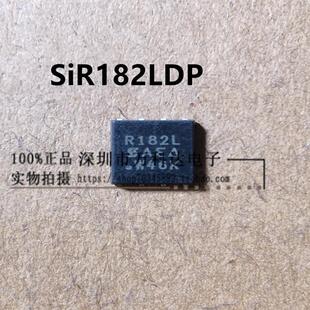 丝印R182L RE3 MOS管 N沟道 封SO SIR182LDP