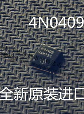 IPG20N04S409ATMA1 TDSON-8 2N-CH 40V  4N0409