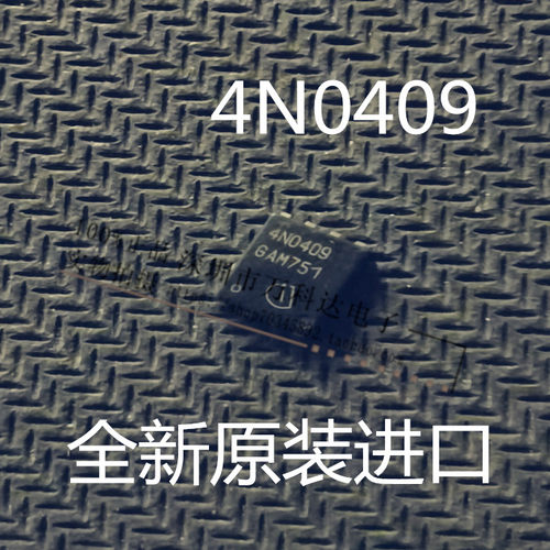 IPG20N04S409ATMA1 TDSON-8 2N-CH 40V  4N0409