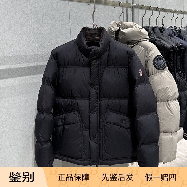 Moncler盟可睐户外抓绒羽绒服